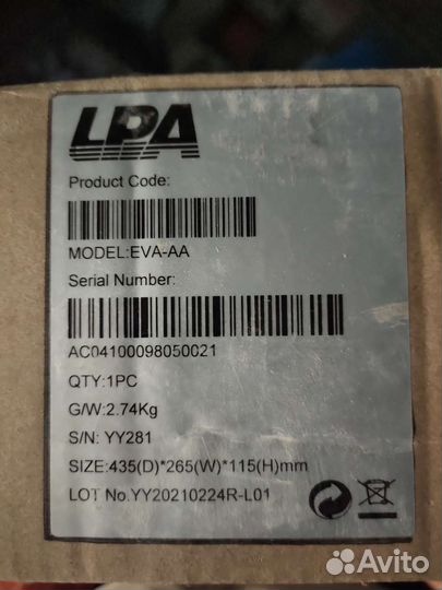 LPA-EVA-AA LPA Удаленная микрофонная консоль