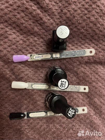 Набор для маникюра