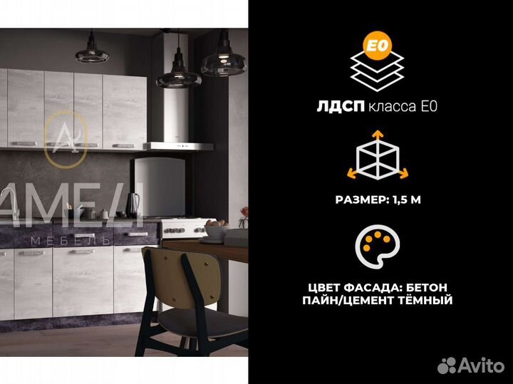 Матрас 140x200