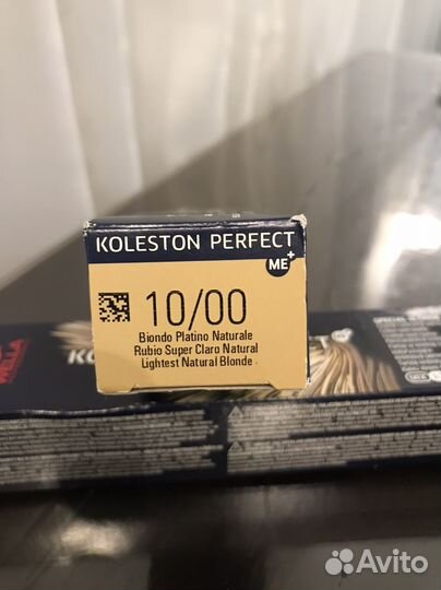 Краска для волос wella koleston