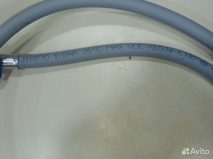 Шланг стиральной машины