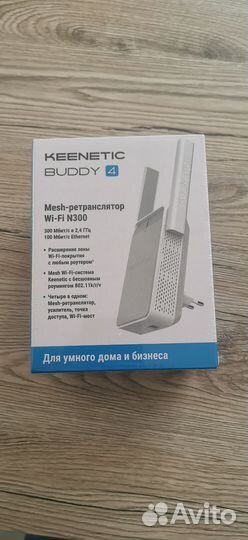 Ретранслятор/репитер wifi сети keenetic buddy4