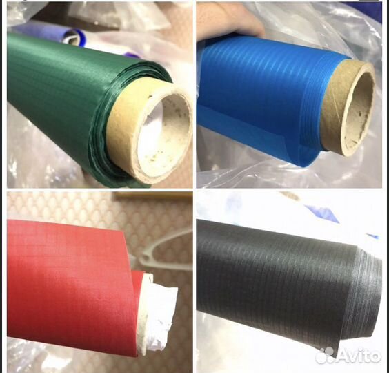 Полиэстер рипстоп дакрон ткань для кайта,стропы