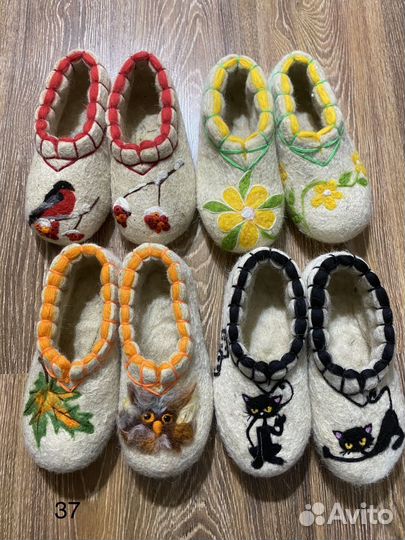 Валяные тапочки