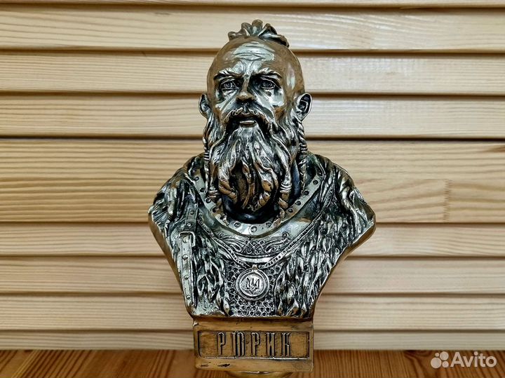 Бронзовый бюст «Рюрик»
