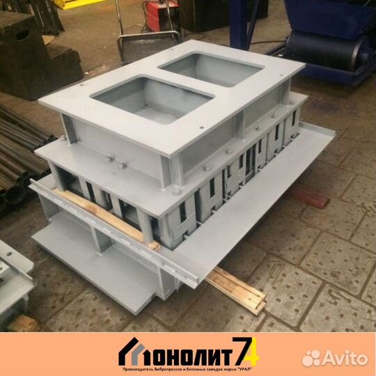 Пресс-форма для вибропресса