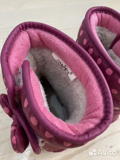 Ботинки для девочки 26 размер