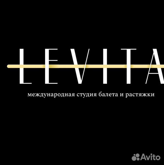 Помощник руководителя без опыта
