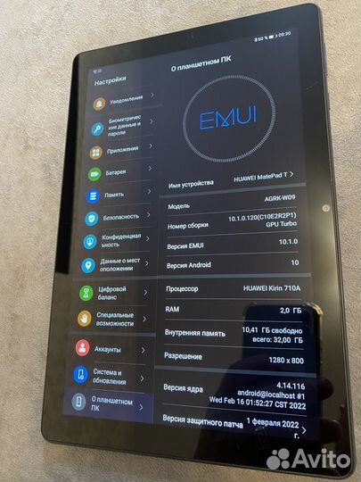 Планшет huawei matepad t 10