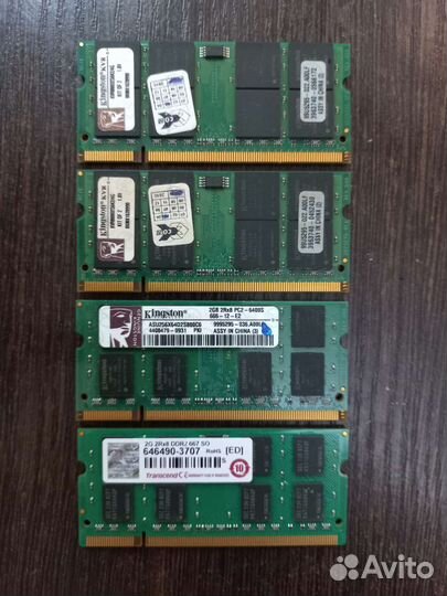 Оперативная память 2gb DDR2 для ноутбука