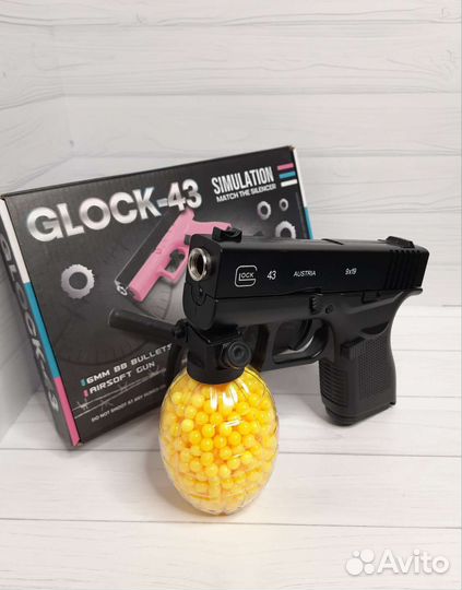 Детский пистолет металлический Glock43
