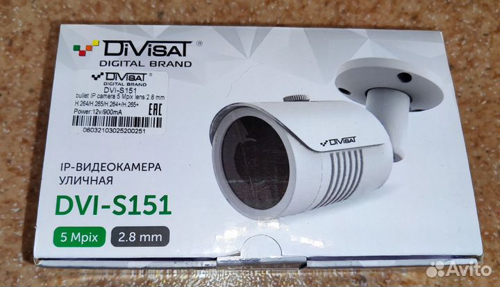 Камеры видеонаблюдения