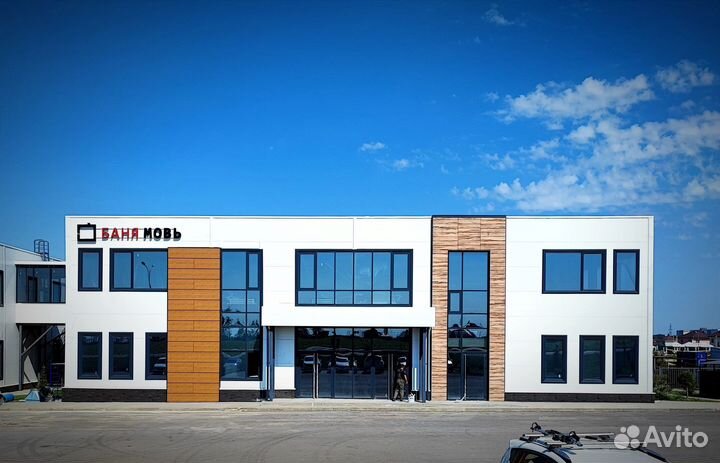 Бармен-официант