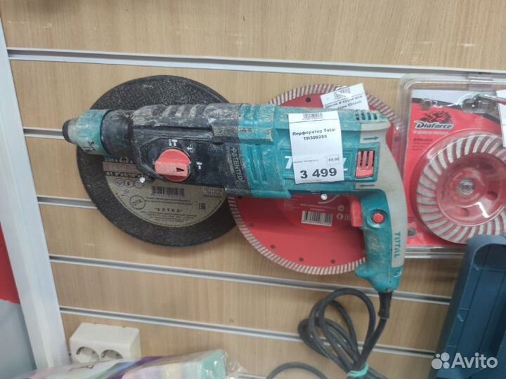 Перфоратор Total TH309288