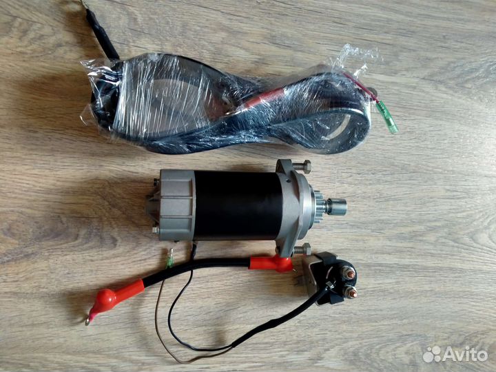 Электростартер