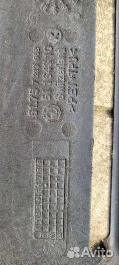 Пыльник АКПП F25 F26 X3 X4