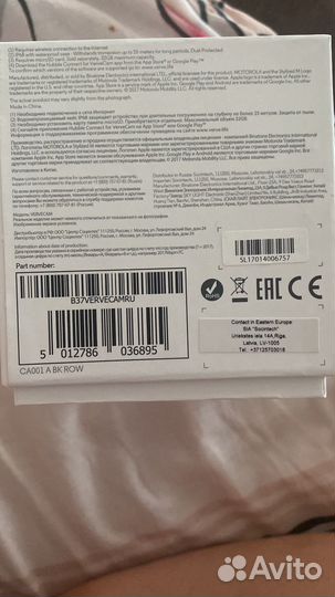 Экшн камера VerveCam+ black