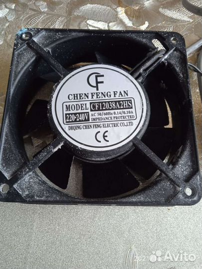 Вентилятор вытяжной