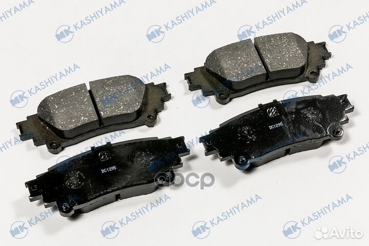 Колодки тормозные RX350,RX450 '08- R 04466-2222