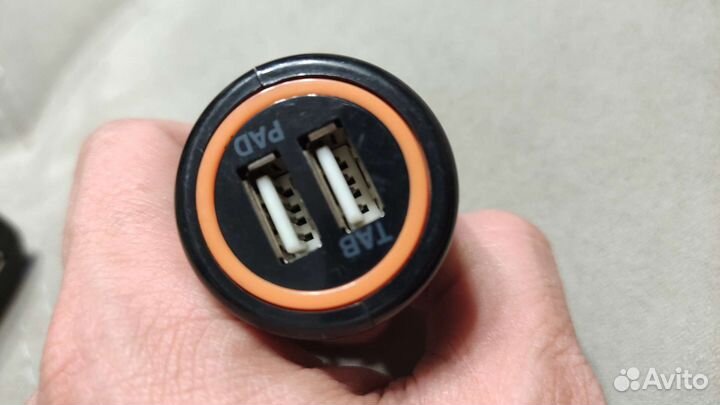 Зарядное устройство для автомобиля