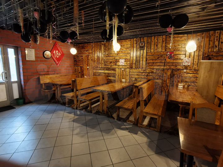 Общепит, 45 м²