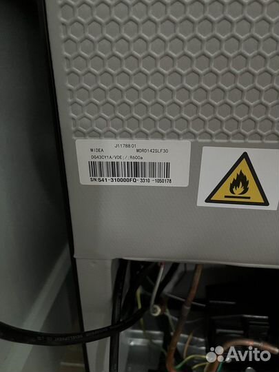 Холодильник Midea новый