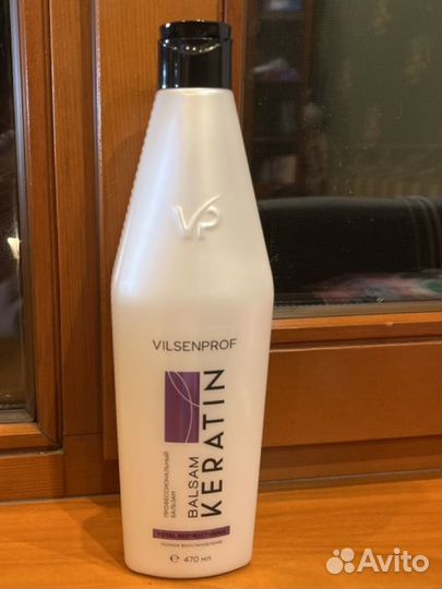 Бальзам для волос