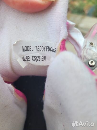 Роликовые коньки детские раздвижные