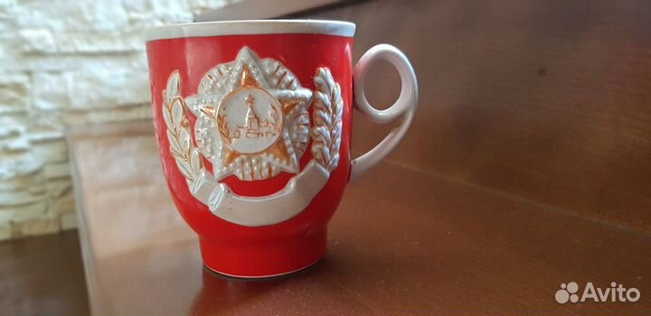 Кружка чашка 9 мая День Победы юбилейная 1975 года
