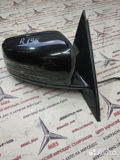 Зеркало w212 Mercedes дорест правое