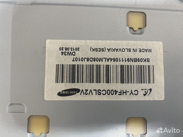 Плата аудио-видео