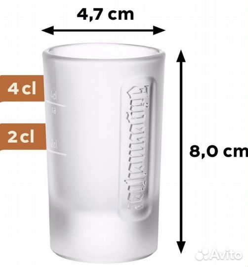 Шоты стопки Jagermeister