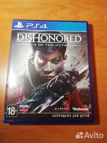 Dishonored death of the outsider / ps4 / ps5
