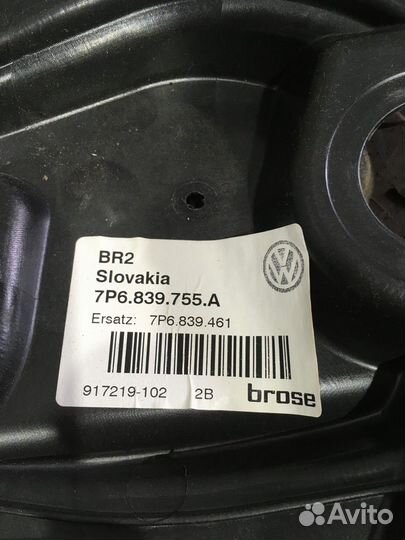 Стеклоподъемник электрический задний левый