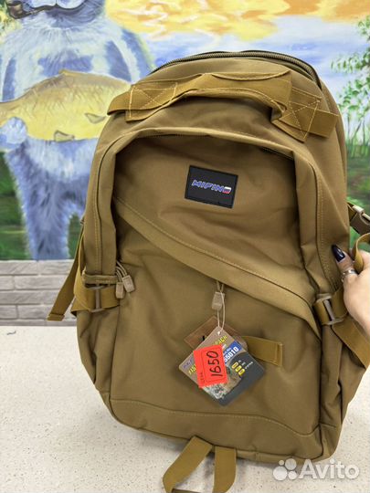 Рюкзак туристический