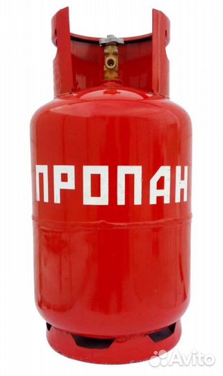 Газовый баллон