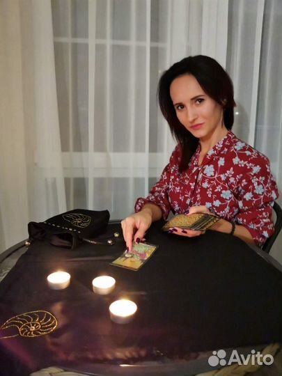 Таролог. Гадание на картах Таро