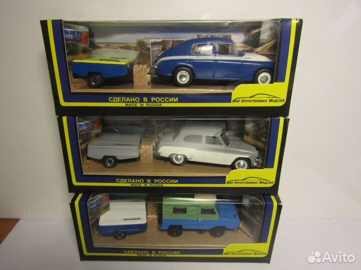 Модель автомобиля 1:43 с прицепом Скиф М