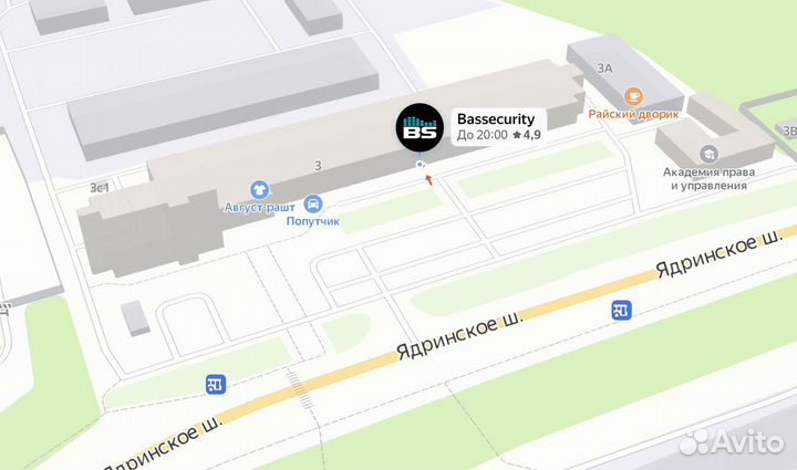 Подиум ваз 2101-2107 16см с карманом