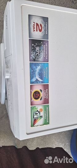 Стиральная машина бу kraft