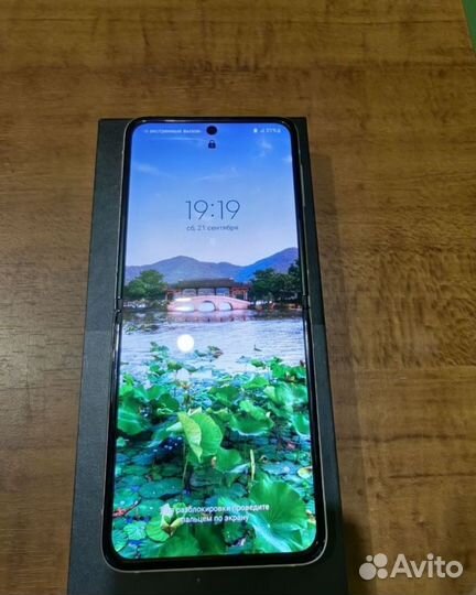 Samsung Galaxy Z Flip3 5G, 8/256 ГБ