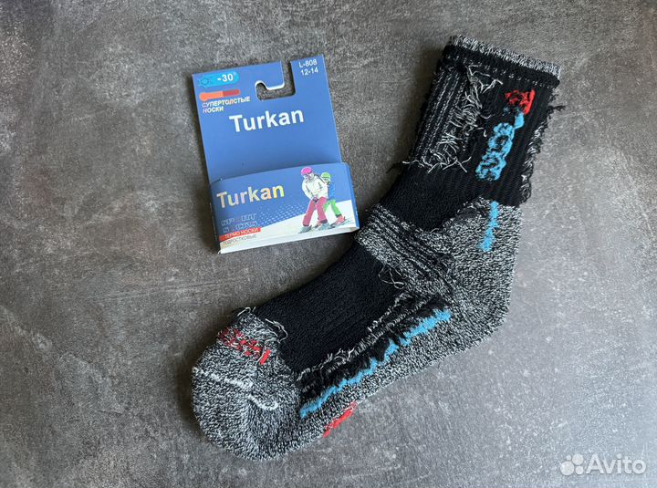 Детские термоноски Аляска