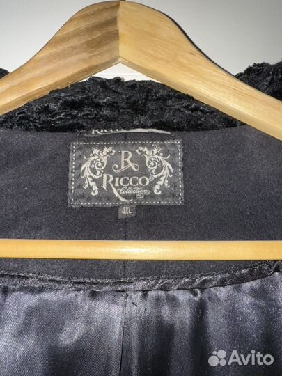 Пальто зимнее 58 размер