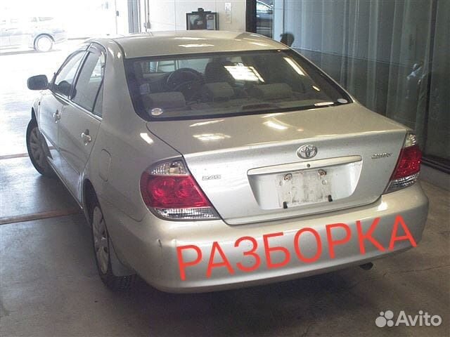 Toyota Camry 2.4 AT, 2002, битый, 27 386 км