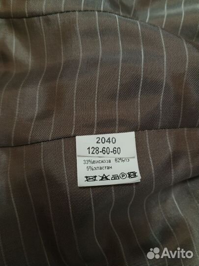 Жилетка и брюки школьная форма для девочки