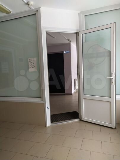 Свободного назначения, 14 м²