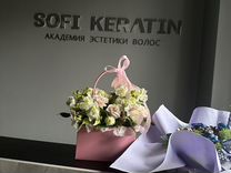 Продаю готовый бизнес салон красоты sofi keratin
