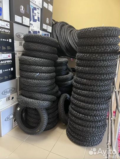 Колодки барабан.тормоза Honda Dio