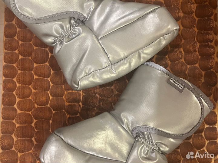 Пинетки на шерсти Котофей