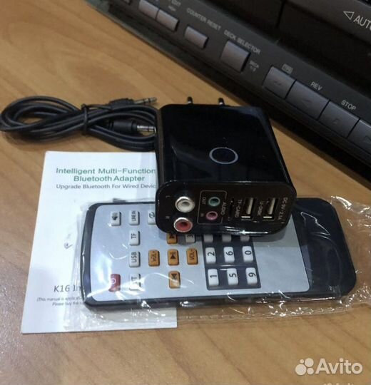 Yamaha RX-V550 Dolby Digital DTS 6.1 AV Receiver